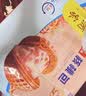广州酒家生肉包750g 20个 早餐半成品广式早茶点心包子食品速冻面点生鲜 实拍图
