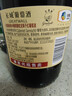 长城（great wall）橡木桶御秘蛇龙珠干红葡萄酒 750ML*6瓶整箱装红酒 年货节热门 实拍图