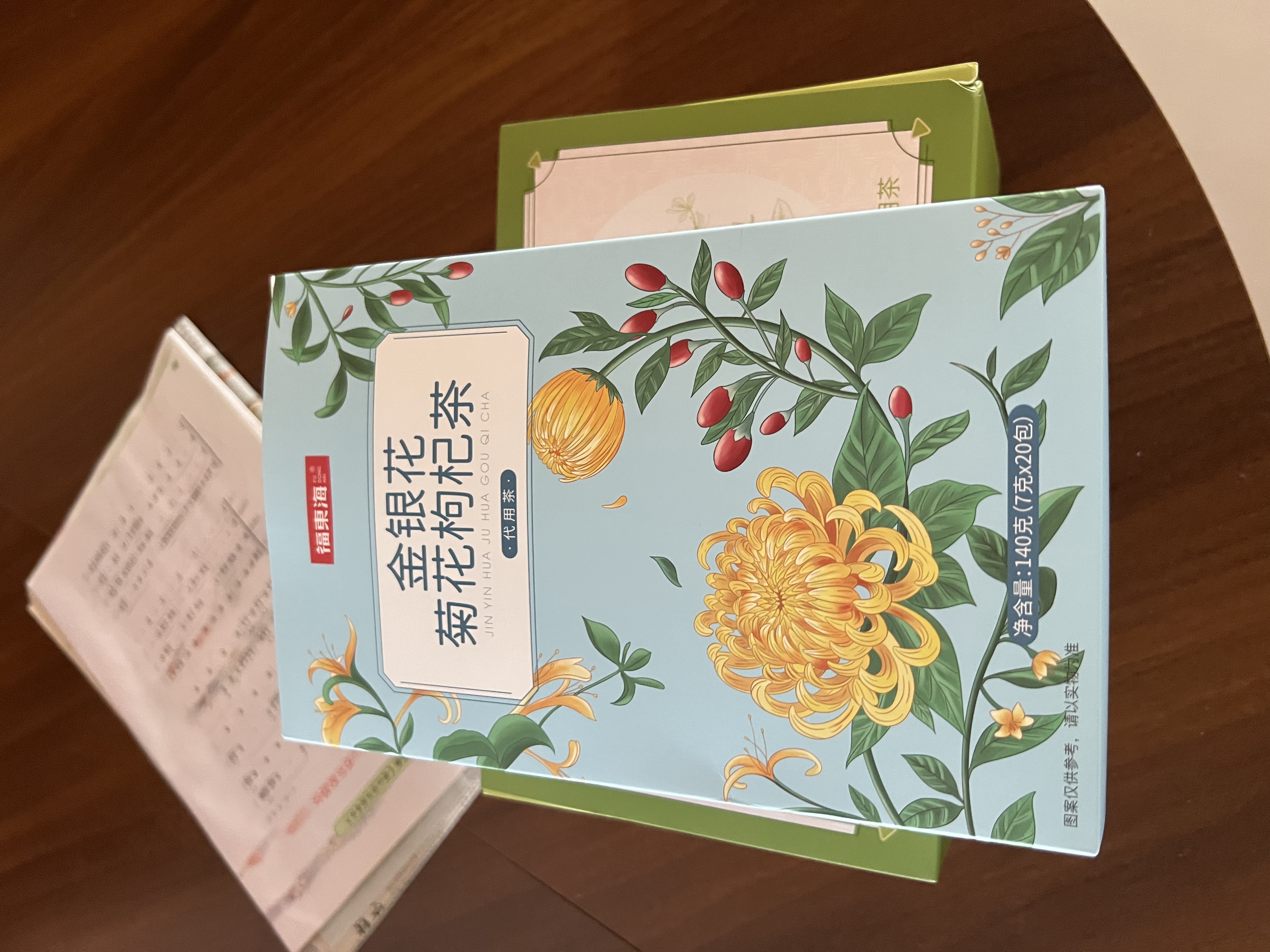 福东海 菊花决明子枸杞茶 护养生茶肝明花草茶目金银花茶140g 实拍图