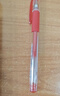 斑马牌（ZEBRA）【热门商品】JJ15按动红色中性笔0.5mm签字笔商务水笔学生练字考试刷题笔彩色学习办公文具 1支 实拍图