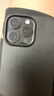图拉斯【迄今超轻超薄丨超强散热】 适用苹果16promax手机壳iphone16promax磨砂全包超薄气囊防摔散热男 【iPhone 16 ProMax】午夜黑 【轻薄散热】抗油抗污+防摔防爆 实拍图