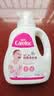 爱护（Carefor）婴儿抑菌洗衣液（升级款）新生儿0-3岁宝宝洗衣液1.2kg*4瓶 实拍图