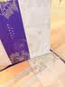 DHKZSTE丝巾女桑蚕丝真丝70方巾围巾母亲节送女友老婆妈妈长辈生日礼物 横戈盘马 高级感轻奢&百搭实用 实拍图