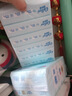 可心柔（COROU）抽纸 3层100抽*32包M码婴儿柔纸巾  云柔巾 保湿纸 乳霜纸 囤货装 实拍图