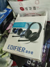漫步者（EDIFIER）K800 头戴式耳机 电脑耳机耳麦 办公教育 学习培训 黑色 实拍图