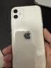 苹果16promax手机壳透明适用iPhone15保护套14plus/13/12/11防刮防摔透明壳全包XS/7/8 【透明防摔】不易发黄 苹果11 实拍图