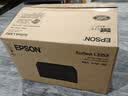 爱普生（EPSON）【6代新品】L3353墨仓式彩色家用AI学习打印机 L3251/L3255升级版(打印复印扫描 微信/无线 黑色） 实拍图