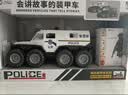 Holy STONE儿童玩具特警车3-6岁5玩具车大号装甲车越野小汽车男孩生日礼物 八轮公安车礼盒【1:18】-变卡车+惯性+声光+可开门 男童3岁-1宝宝防爆警察车美多卡新款2026火最的玩具 实拍图