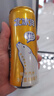 北冰洋橙汁汽水330ml*24罐果汁碳酸饮料整箱装送礼经典汽水火锅聚餐 实拍图