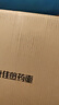 康佳（KONKA）煎药壶 中药壶 中药锅 熬药电砂锅 中药煲4.5升大容量分体式陶瓷全自动智能家用 KJYH-WHG603 实拍图
