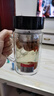 富光双层玻璃杯商务泡茶杯子 大容量男女耐热办公水杯带把黑色320ml 实拍图