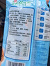 金锣正宗临沂炒鸡味火腿肠40g*10支 休闲零食即食香肠出游露营夜宵 实拍图