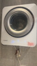 卡萨帝（Casarte）揽光W1壁挂3KG 滚筒洗衣机全自动 内衣婴儿 家电国家补贴15% C3 3W1U1 实拍图