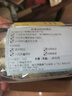 福东海 正宗甘肃精选黄芪片当归580克组合装 煲汤料搭中药材滋补食材 实拍图