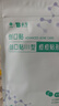 云南白药泰邦痘痘贴型创口贴 轻薄透气皮外伤轻薄服帖不卷边 45粒/袋  实拍图