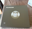 飞科（FLYCO）剃须刀【价低头部主播9折】小飞碟FS891男士电动刮胡刀便携生日520礼物送男生老公送父亲价保618 实拍图