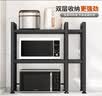 佳帮手可伸缩厨房置物架微波炉烤箱架子家用三层台面桌面电饭锅收纳支架 实拍图