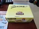 三只松鼠绿豆饼500g 传统中式糕点绿豆糕特产点心办公室下午茶小吃端午节 实拍图