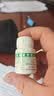 仙琚 醋酸泼尼松片 5mg*100片 实拍图