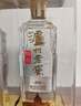 泸州老窖 特曲晶彩 浓香型 高度白酒 52度500ml单瓶 盒装 纯粮自饮 实拍图