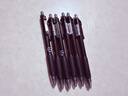 斑马牌（ZEBRA）【热门商品】子弹头按动0.5mm中性笔学生刷题笔记写字笔办公用签字笔C-JJ3黑色3支装 实拍图
