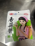 仲景 香菇酱原味23gx28袋 实拍图