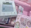 金值【配手表】16件公主文具套装六一儿童节礼物小学生礼盒可爱少女风小学生学习用品开学必备 实拍图