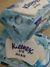 舒洁（Kleenex）湿厕纸80抽*1包试用装婴儿湿厕纸洁厕湿巾湿纸巾厕纸湿厕纸纯水 实拍图