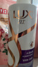 力士（LUX）【柔顺留香】水润丝滑玻尿酸洗发水750g 干枯毛躁发质 柔顺留香 实拍图