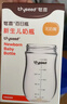 世喜奶瓶配件奶嘴瓶身水杯保温杯直饮吸管配件合集 【底部回气玻璃瓶身】240ml无奶嘴 实拍图