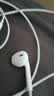 Apple/苹果 EarPods 3.5毫米接口有线耳机 圆孔苹果耳机有线耳机游戏音乐 适用3.5mm接口的手机电脑 实拍图