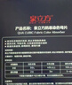 泉立方（QUACUBIC）纳米防串染洗衣吸色片30片*3盒 洗衣吸色泡泡纸彩色衣物混洗无忧 实拍图