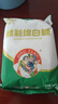 JING TANG京糖 精制绵白糖508g 中华老字号 烘焙冲饮烹饪调味 实拍图