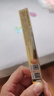 Color Key珂拉琪小金筷眉笔防水防汗持久新手易画送女友老婆520礼物 实拍图