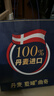 丹麦蓝罐（Kjeldsens）曲奇饼干礼盒 908g 丹麦原装进口 休闲零食端午送礼企业团购 实拍图