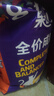 顽皮（Wanpy）果饭儿畅轻系列全价猫粮鸡肉三文鱼口味10kg 护肠营养主食干粮 实拍图