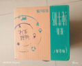 蒙牛特仑苏脱脂纯牛奶250ml*16盒 健身减脂 送礼盒装 实拍图