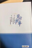 世纪开元照片书定制作相册本纪念册高级毕业礼物diy情侣相册宝宝儿童成长记录相片冲洗打印写真家庭影集旅行 实拍图