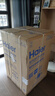 海尔（Haier）全自动波轮洗衣机 10KG 超薄 变频一级能效 超薄 家电国家补贴以旧换新京东自营 XQB100-BZ20D0 实拍图