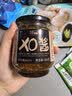 北海印象【北海产地】xo酱160g干贝瑶柱虾仁下饭拌面海鲜调味中秋送礼礼品 实拍图