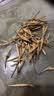 惠聚春秋滇红大金针特级红茶云南古树茶叶礼盒新茶蜜香送礼长辈500g自己喝 实拍图