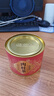 福茗源 茶叶普洱茶  云南勐海熟普散茶罐装100g金芽陈年普洱茶叶自己喝 实拍图