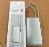 小米（MI）【3C认证】自带线屏显充电宝10000 45W 青提绿 适用小米/红米/redmi/苹果/安卓/手机可上飞机/火车 实拍图