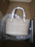 蔻驰（COACH）【品牌直供】女士FIONA24手提单肩托特包CBT18送女友520礼物 实拍图