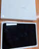 小米pad6 Pro 11英寸【分期免息】骁龙8+144Hz高刷 学习办公 补贴15% 二合一平板电脑 黑色【晒单送定制键盘+电容笔】 8+256G 官方标配 实拍图