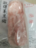 得利斯 黑猪去皮五花肉净重2斤  猪肉生鲜 黑猪肉 五花肉 烤肉烧烤 实拍图