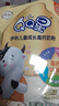 伊利QQ星儿童成长高钙奶粉 学生奶粉儿童奶粉生牛乳益生菌叶黄素 400g 实拍图