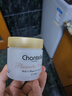 香娜露儿（Chantelle）羊胎素绵羊油滋润霜360ml 澳洲进口保湿面霜 紧致抗皱 滋润肌肤 实拍图