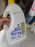 滴露（Dettol）衣物消毒液除菌柠檬3L 99.9%杀菌除螨内衣儿童衣服消毒水配洗衣液 实拍图