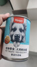 顽皮（Wanpy）狗狗罐头牛肉鲜封罐营养宠物零食375g*12罐 成犬狗狗零食湿粮 实拍图
